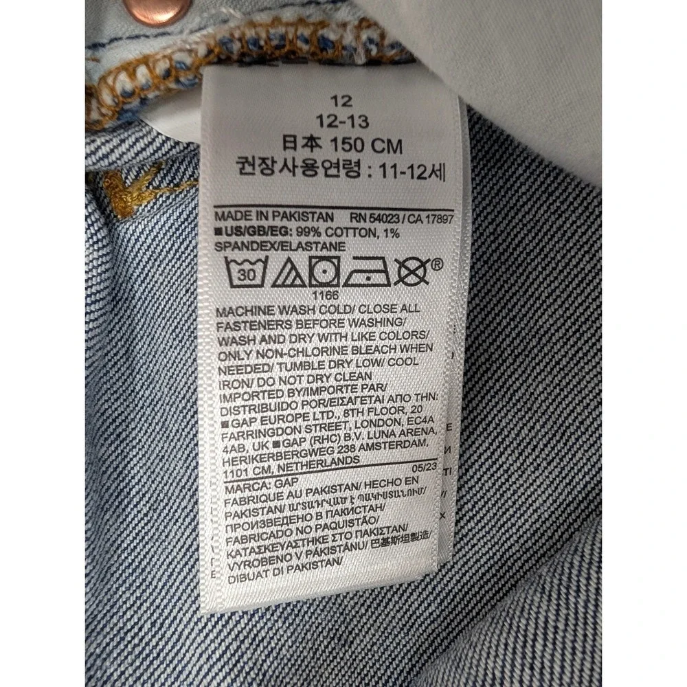 Gap Kids Boys Denim Jeans Blue Stretch Straight Taper Adjustable Waist Sz 12 NWT